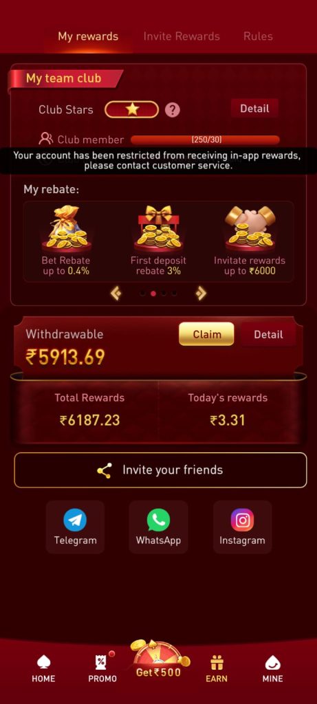Download GG9 Game APK latest version for Android devices in 2026.