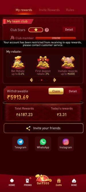 Download GG9 Game APK latest version for Android devices in 2026.